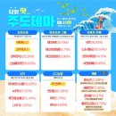 (주)프로로직스 이미지