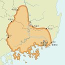 영제시조 | 한국사통론공부노트 - 고대국가의 성립