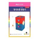 청사초롱 이미지