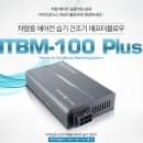 한성카에어컨 이미지