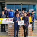 안강지역아동센터 이미지