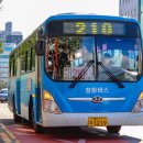 창원역(서상삼거리방면) 이미지