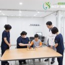 한빛재활의학과의원 네이버블로그