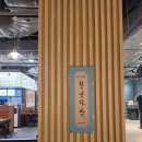 도담다방 | 청주 떡볶이 맛집 청년다방 NC청주점