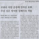 제주 올라 이미지