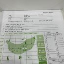 연세보청기 이미지