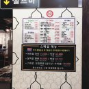 살살녹소 이미지