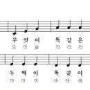 우크 이미지