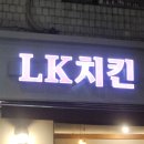 인헌연세약국 이미지