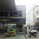이마트24 강릉중앙점 이미지