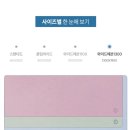 밴드요가1 | 멜킨스포츠 필라테스요가매트 마사지볼 스트레칭밴드로 완성한 홈트 루틴