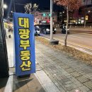 이수유통 이미지