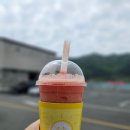 목마커피숍