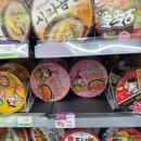 CU 효성썬프라자점 | 딸과 CU쑈핑구매후기🍭🍱