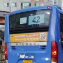 제일풍경채2차 청람중학교 방면 횡단보도(321동 앞) | 힐스테이트A-해원초.중.고-한일베라체A-청호초.중-청람중-센트럴 에일린의뜰A-메이루즈 커낼파크뷰A...