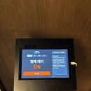 파스타먹은닭 신창본점 | 서면피자맛집 [피자드시우 부산본점] 반반피자 파스타세트 후기 : 메뉴추천
