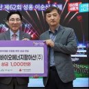 (주)아산팜 이미지