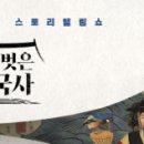 엔알 컴퍼니