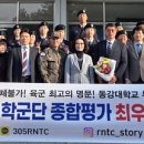 동강대학교 이미지