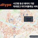 열린매장 (하) A 이미지