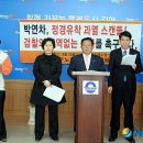 정경실업 이미지