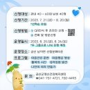 건강힐링 이미지