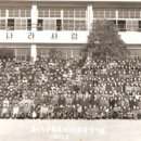 복산초등학교 이미지