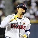 홈런 - 진주시 비봉로54번길 3 | 홈런