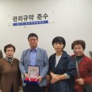 대동의원 이미지