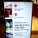 현대어린이책미술관 MOKA GARDEN 이미지