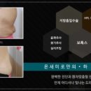 온새미로의원