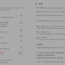 홍익카페
