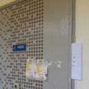 강남동로3 이미지