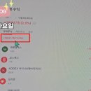 (주)어썸블루 네이버블로그