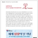 (주)마인드앤매뉴얼 이미지