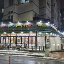 24시전주명가콩나물국밥 - 계양구 봉오대로555번길 14 | 24시전주명가콩나물국밥