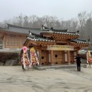 옥천재 Daum카페