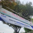 GS25신정신서점 | 중소벤처기업진흥공단(중진공) 필기 시험 후기, 양천가족축제 구경