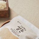 농업법인(주)참 이미지