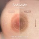 가은뷰티케어