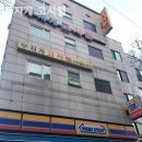 무지개고시텔