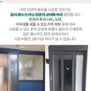 오성프라임(주)