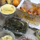 고봉경로당 | 영주 택지 현지인 맛집 닭치고 전골 내돈내산 솔직 후기, CU(씨유) 카다이프초코 쫀득찹쌀떡(두바이...