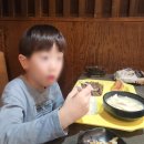 가주 샵