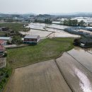 포천으뜸공인중개사사무소 이미지