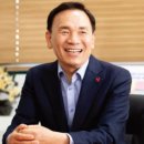 호서대학교 행정대학원 이미지