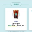 신한글광고 이미지