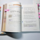 두풍회계정보 | 노베이스 비전공자 전산회계1급 독학 합격 후기 (홍보X)