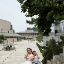 국립국악원 아이와 가볼만한 곳, 서울 무료전시, 주차 할인 안내, 예술의전당에서 걸어서 이동하기