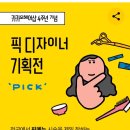 혜신이미용실